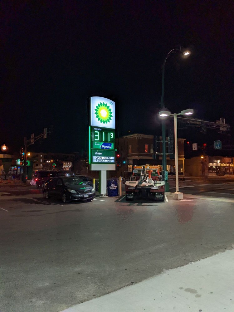 bp - Sign - shows storefront - Gas Stations Near Me - Rosemount, Minnesota bp - Sign - shows storefront - Gas Stations Near Me - Rosemount, Minnesota