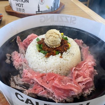 Sizzling Lunch - Spicy Garlic Beef Pepper Rice - Teppanyaki Near Me - Fremont, California