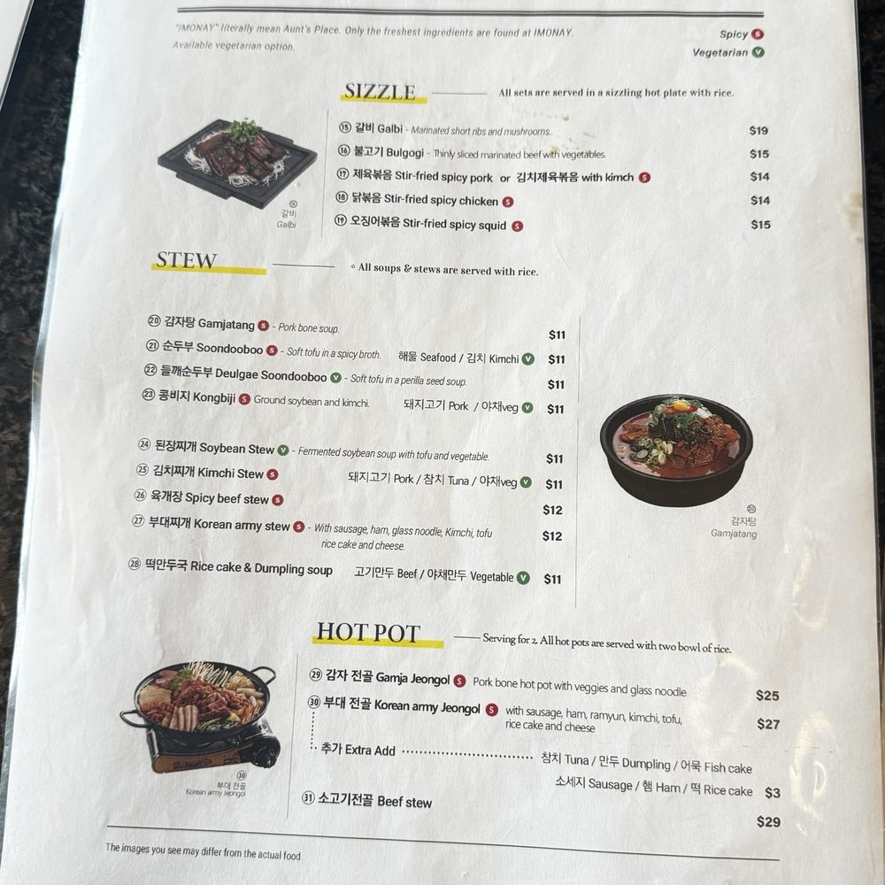 Menu prices as of May 2025