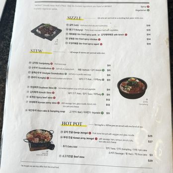 Imonay House Restaurant - Menu prices as of May 2025 - Korean Near Me - Toronto, Ontario Imonay House Restaurant - Menu prices as of May 2025 - Korean Near Me - Toronto, Ontario