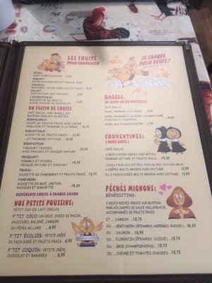 Menu photo 2 Resto La Poule Fleury Montreal, QC Menu photo 2 Resto La Poule Fleury Montreal, QC