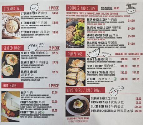 Menu photo 5 Steam Boys Madison, AL