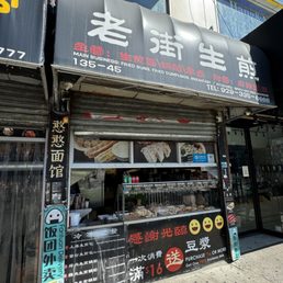 Storefront