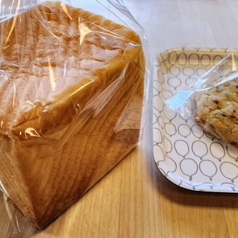 Coffee Kitchen - Milk Bread & Chocolate Chip Nut cookie (10/19/24) - Coffee & Tea Near Me - Lakewood, Washington Coffee Kitchen - Milk Bread & Chocolate Chip Nut cookie (10/19/24) - Coffee & Tea Near Me - Lakewood, Washington