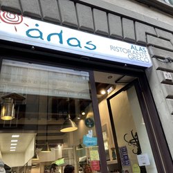 Alas - Exterior signage.