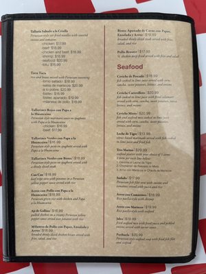 Menu photo 4 Tineo Peruvian Cafe Richardson, TX Menu photo 4 Tineo Peruvian Cafe Richardson, TX