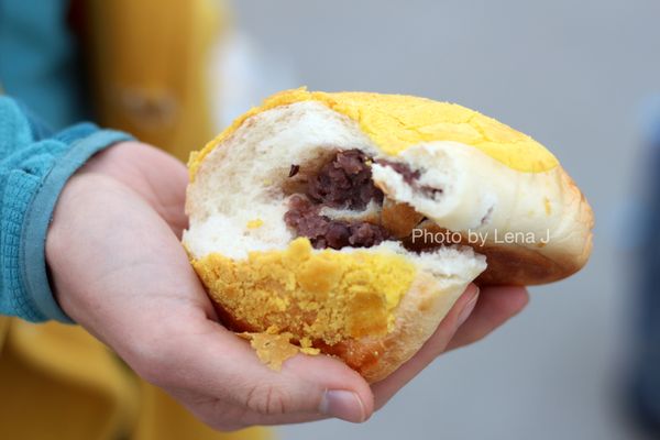 Tai Pan Bakery by null