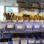 Photo of 石齋