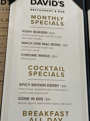 Menu photo 5 David's Hanover, MD