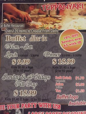 Menu photo 8 Komi Buffet Buena Park, CA