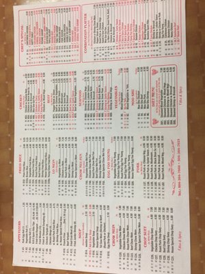 Menu photo 2 Chong Qing Metairie, LA Menu photo 2 Chong Qing Metairie, LA