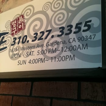 Moon BBQ - Korean Near Me - Gardena, California