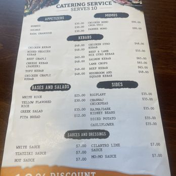 Kebab & MoMo - Menu - Mediterranean Near Me - Frisco, Texas Kebab & MoMo - Menu - Mediterranean Near Me - Frisco, Texas