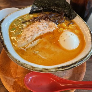 Marufuku Ramen - Chicken Paitan DX - Ramen Near Me - Austin, Texas Marufuku Ramen - Chicken Paitan DX - Ramen Near Me - Austin, Texas