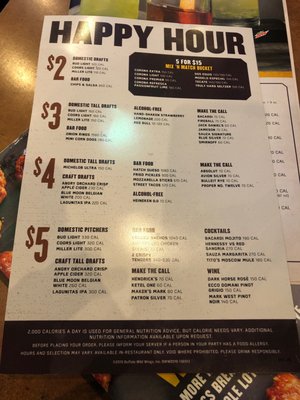 Menu photo 2 Buffalo Wild Wings Watchung, NJ Menu photo 2 Buffalo Wild Wings Watchung, NJ