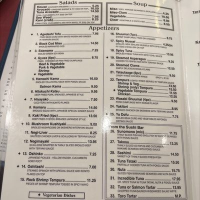 Menu photo 8 Nagahama Long Beach, NY