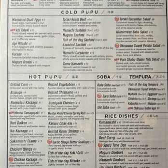 Kaimuki Shokudo - Dinner menu as of 2.14.25 - Japanese Near Me - Honolulu, Hawaii