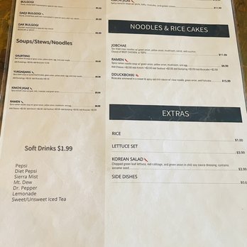 DWJ Korean BBQ - the menu - Korean Near Me - Memphis, Tennessee