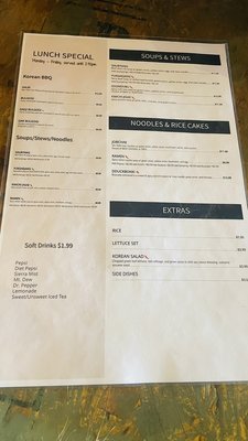 Menu photo 1 DWJ Korean BBQ Memphis, TN