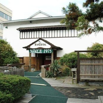 Inatome - front - Japanese Near Me - Valley Stream, New York