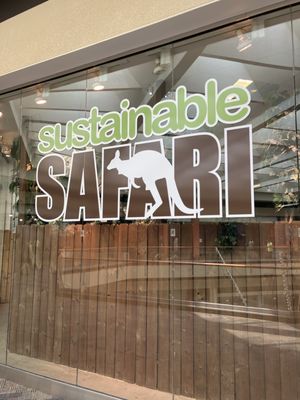 Maplewood Mall by null