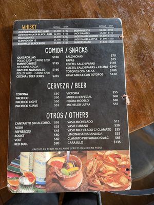Menu photo 2 Cabo Cantaritos Cabo San Lucas, BCS Menu photo 2 Cabo Cantaritos Cabo San Lucas, BCS