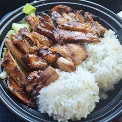 Ninja Bowl Teriyaki - Banks - Chicken teriyaki entree ($10.95)