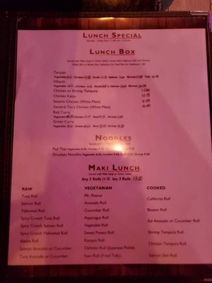 Menu photo 1 Mr. Wasabi - Wasabi Asian Bistro Schenectady, NY Menu photo 1 Mr. Wasabi - Wasabi Asian Bistro Schenectady, NY