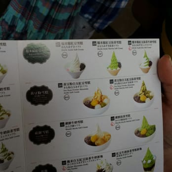 Via Tokyo - Desserts Near Me - Hong Kong, HK Via Tokyo - Desserts Near Me - Hong Kong, HK