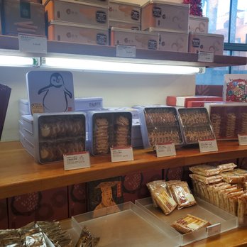 Kee Wah Bakery - Bakeries Near Me - San Gabriel, California Kee Wah Bakery - Bakeries Near Me - San Gabriel, California