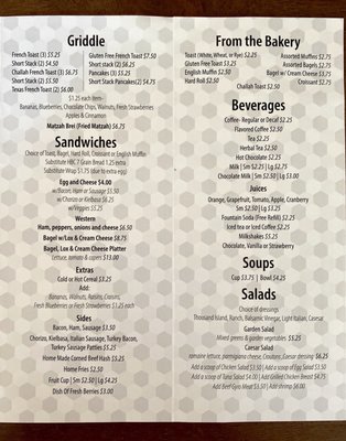 Menu photo 6 Sally & Bob's Eatery West Hartford, CT Menu photo 6 Sally & Bob's Eatery West Hartford, CT