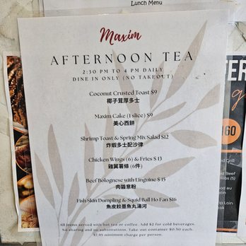 Maxim Bakery & Restaurant - French Near Me - Richmond Hill, Ontario Maxim Bakery & Restaurant - French Near Me - Richmond Hill, Ontario