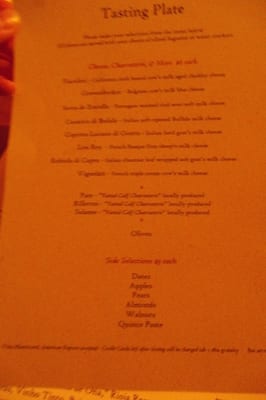 Menu photo 6 Hôtel Biron San Francisco, CA Menu photo 6 Hôtel Biron San Francisco, CA