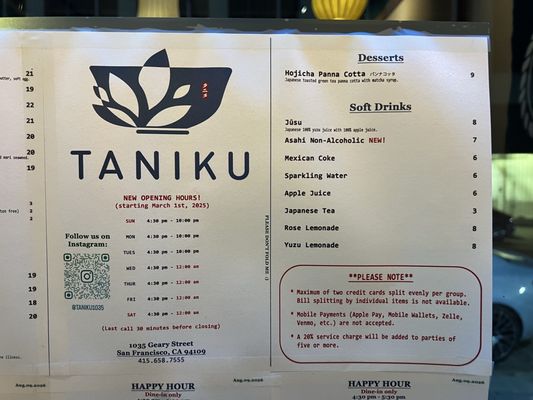 Menu photo 5 Taniku Izakaya San Francisco, CA Menu photo 5 Taniku Izakaya San Francisco, CA