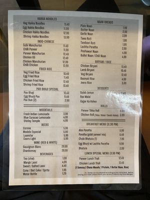 Menu photo 5 Angeethi Flame Cedar Park, TX