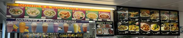 Wa Wa Restaurant by null