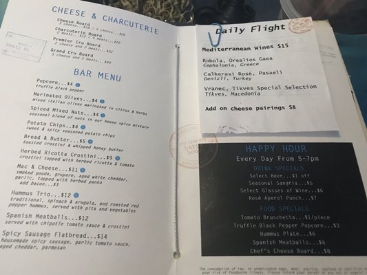 Menu photo 8 Jet Wine Bar Philadelphia, PA