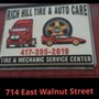Rich Hill Tire & Auto Care