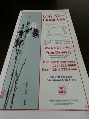 Menu photo 8 QQ Star China Cafe Friendswood, TX Menu photo 8 QQ Star China Cafe Friendswood, TX