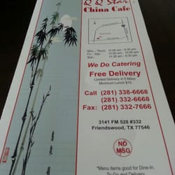 QQ Star China Cafe - Menu