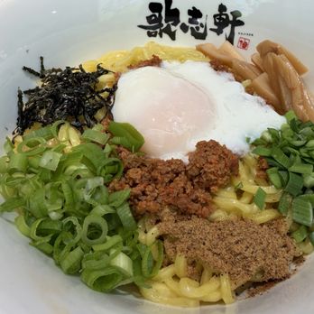 Kajiken - Homura $15.50 - Japanese Near Me - Boston, Massachusetts Kajiken - Homura $15.50 - Japanese Near Me - Boston, Massachusetts