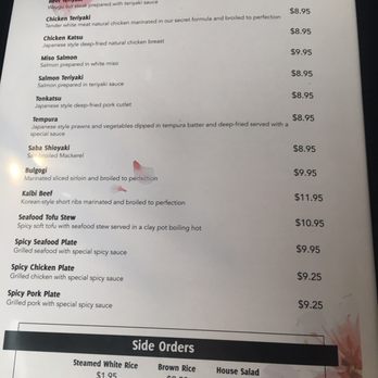 Sushi Jooa - Japanese Near Me - Loveland, Colorado Sushi Jooa - Japanese Near Me - Loveland, Colorado