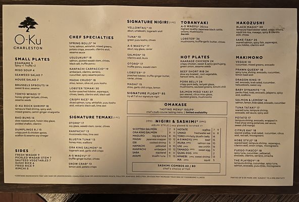 Menu photo 6 O-Ku Charleston, SC