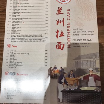 Northern Cafe - Menu - Chinese Near Me - Gardena, California Northern Cafe - Menu - Chinese Near Me - Gardena, California