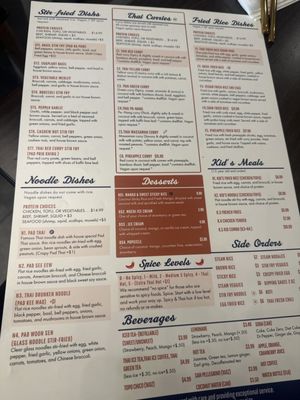 Menu photo 6 Thai Town Sugar Land, TX Menu photo 6 Thai Town Sugar Land, TX