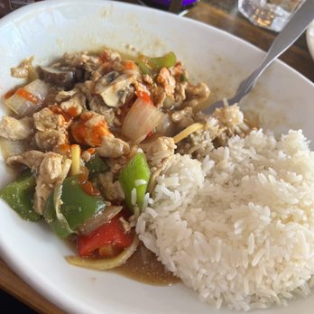 Cafe de Pho-Thai - Ginger chicken - Vietnamese Near Me - Estes Park, Colorado Cafe de Pho-Thai - Ginger chicken - Vietnamese Near Me - Estes Park, Colorado