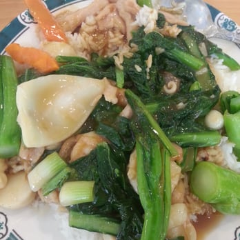 May Mei Restaurant - House special rice - Chinese Near Me - Arcadia, California May Mei Restaurant - House special rice - Chinese Near Me - Arcadia, California
