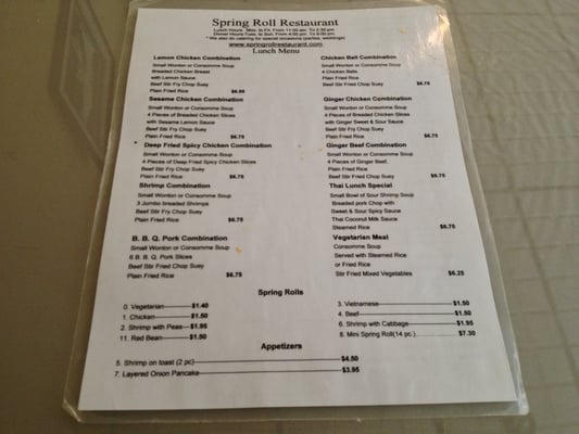 Menu photo 3 Spring Roll Restaurant Winnipeg, MB