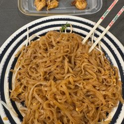 Taste of Thailand - 99% of the dish is noodles.