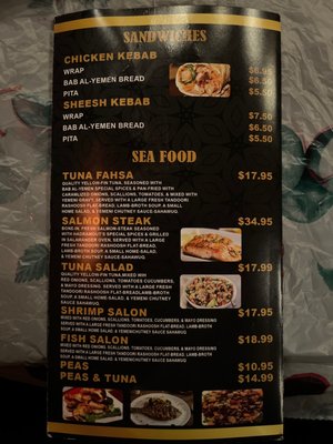 Menu photo 7 Bab Al-Yemen Oakland, CA